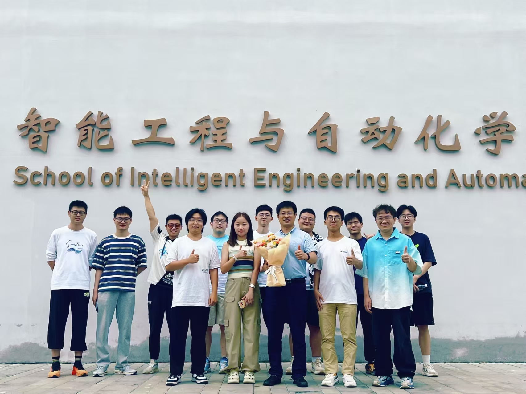Group Photo
