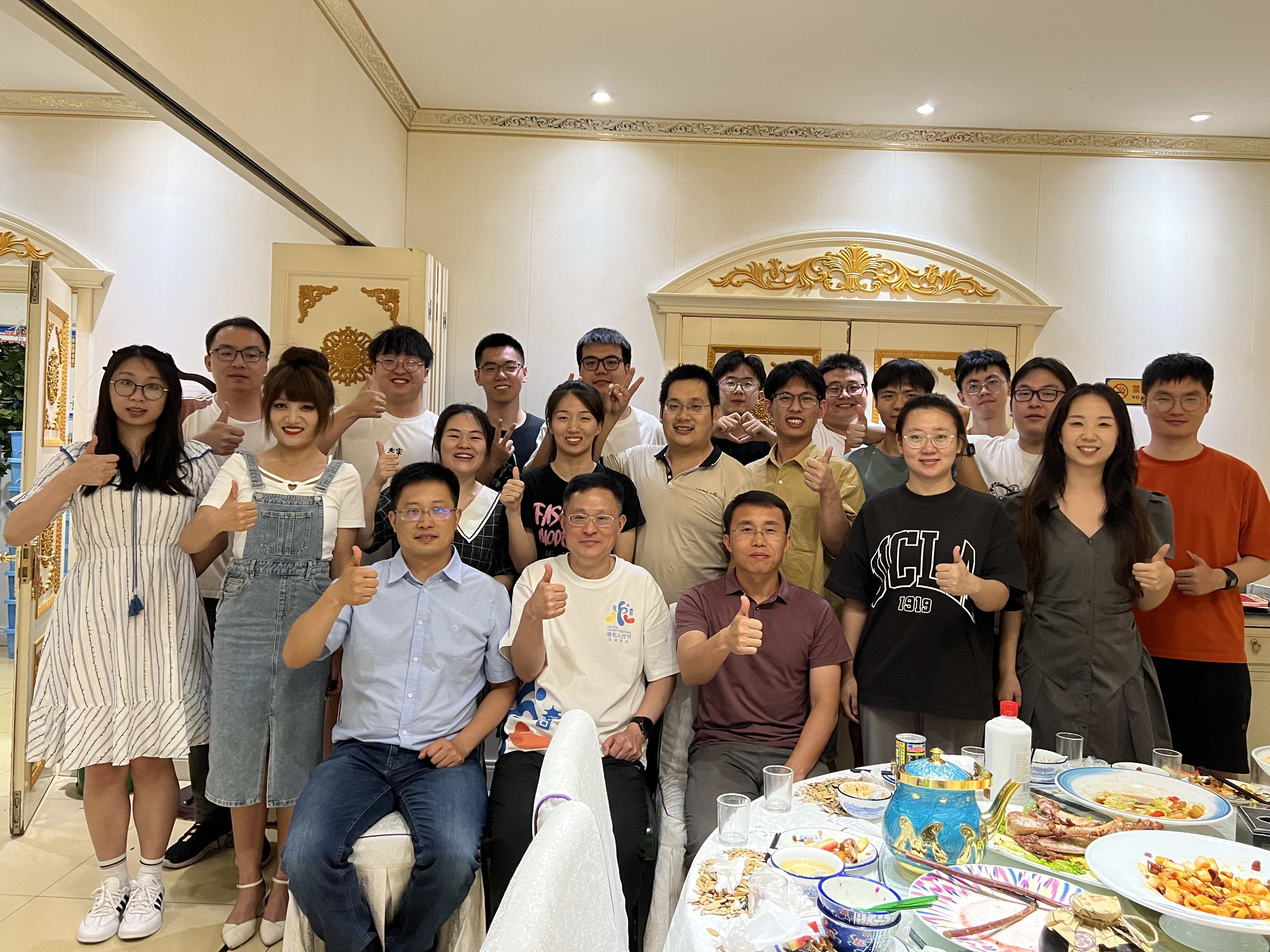 Farewell Dinner