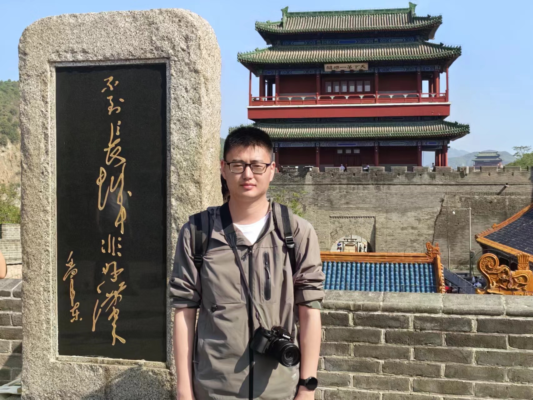 Haoyuan Wang