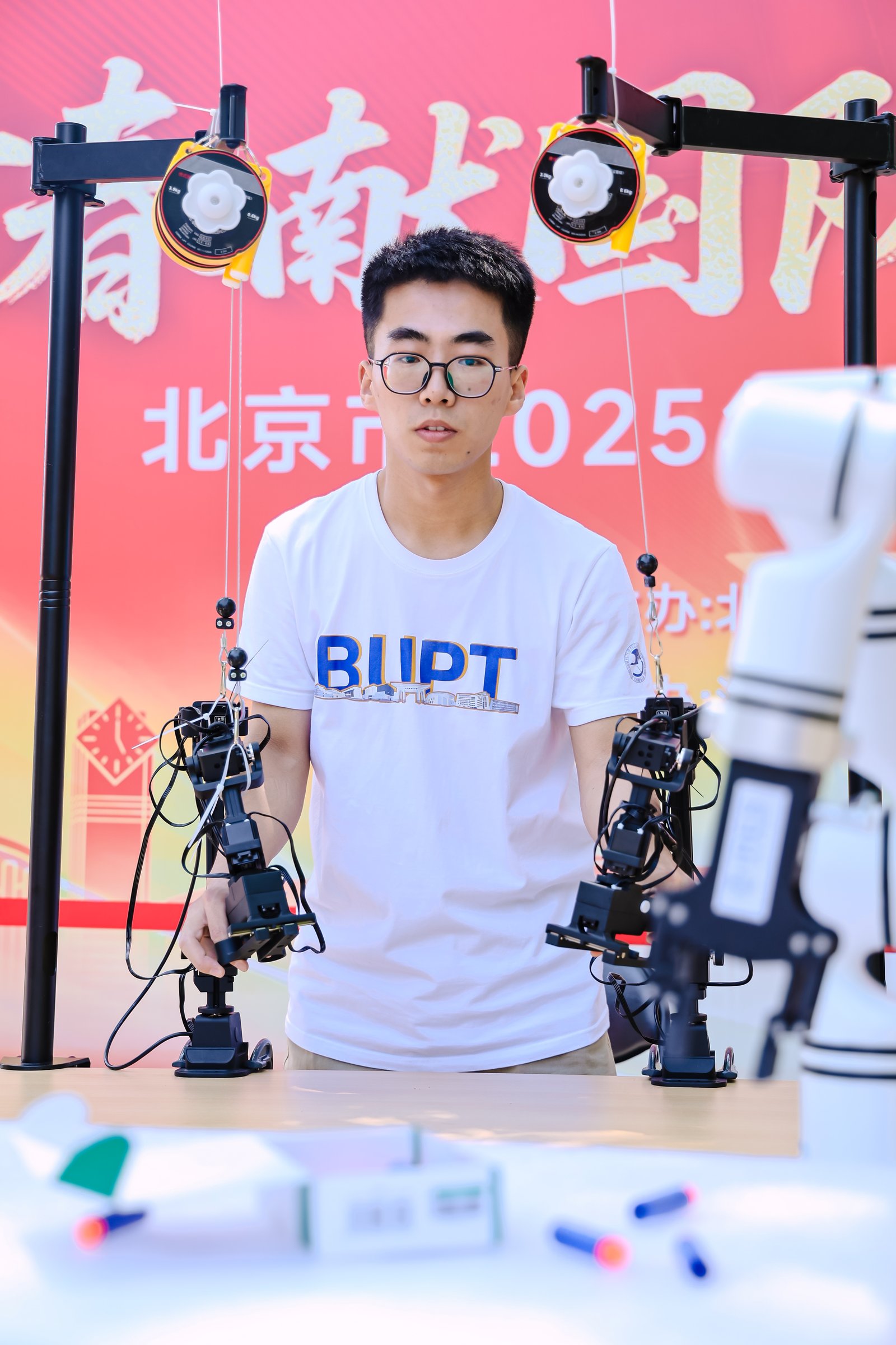 Liu Yuchen