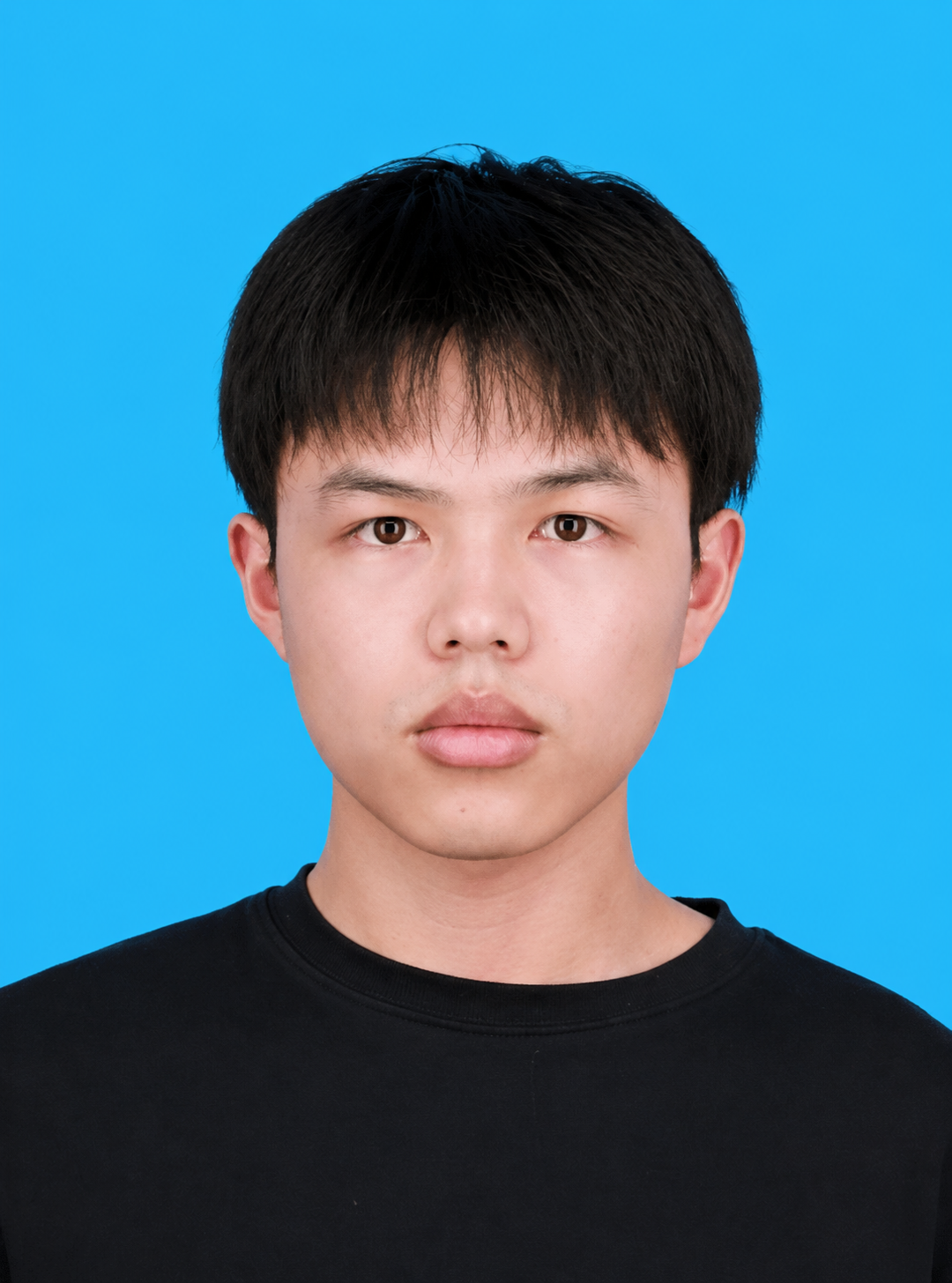 Liu Haining