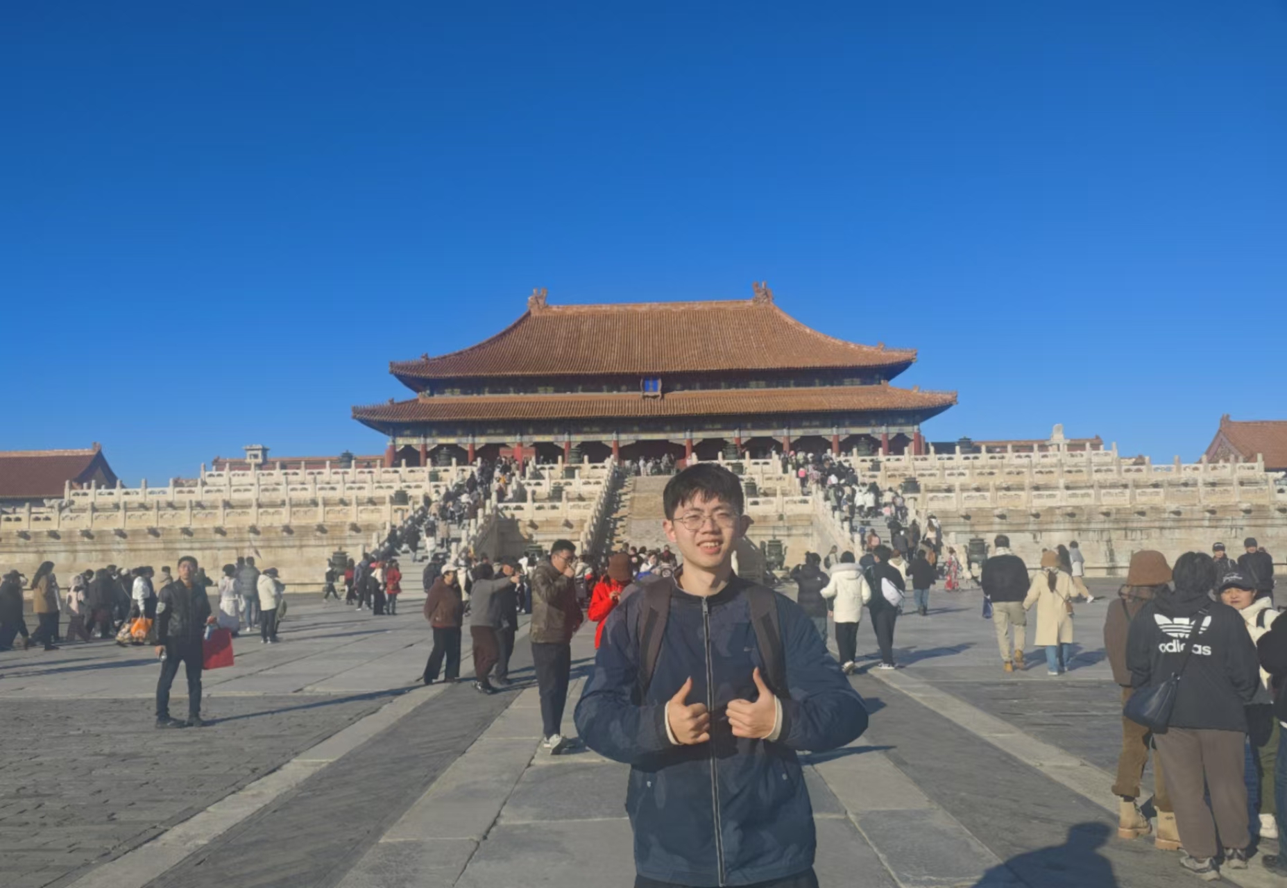 Huang Yiming
