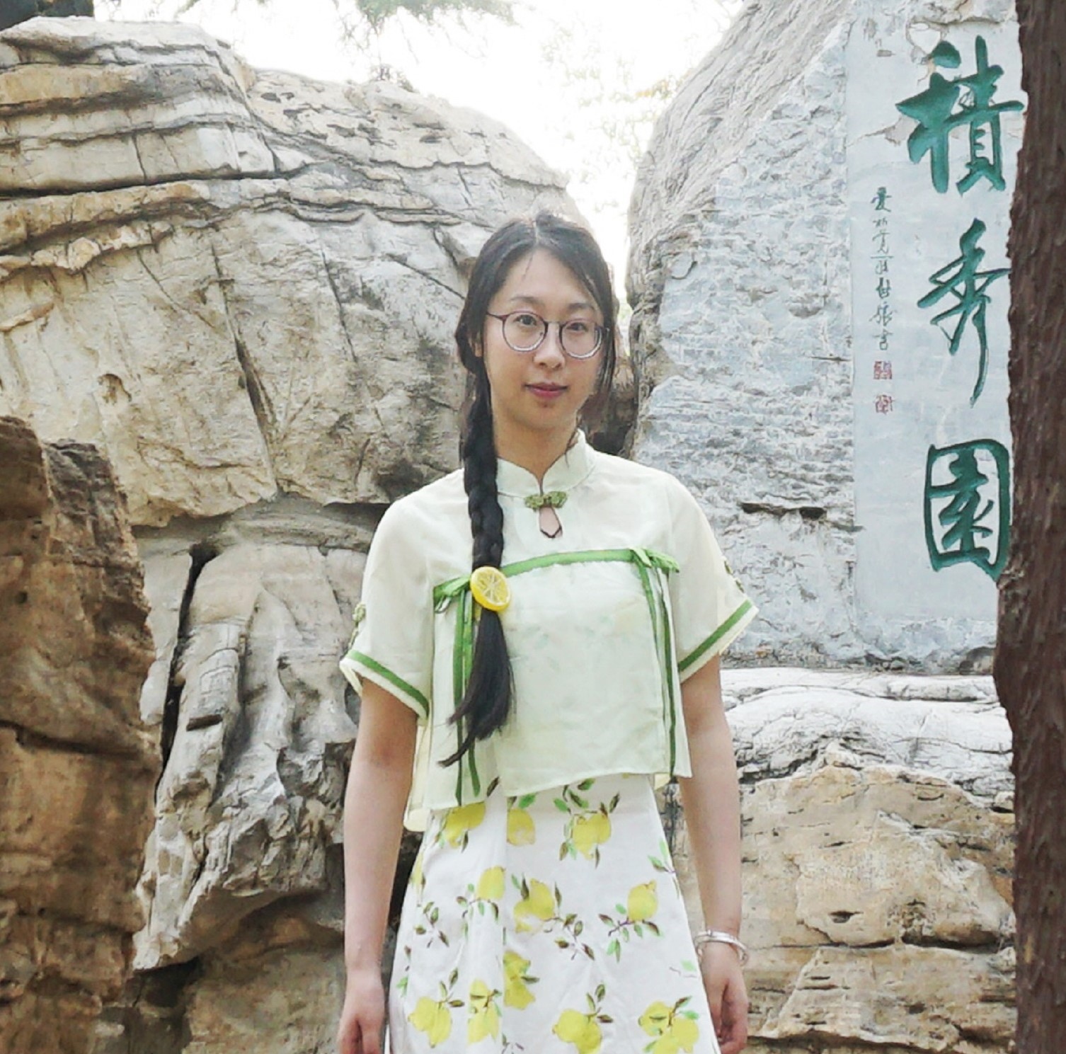 Liu Yuchen