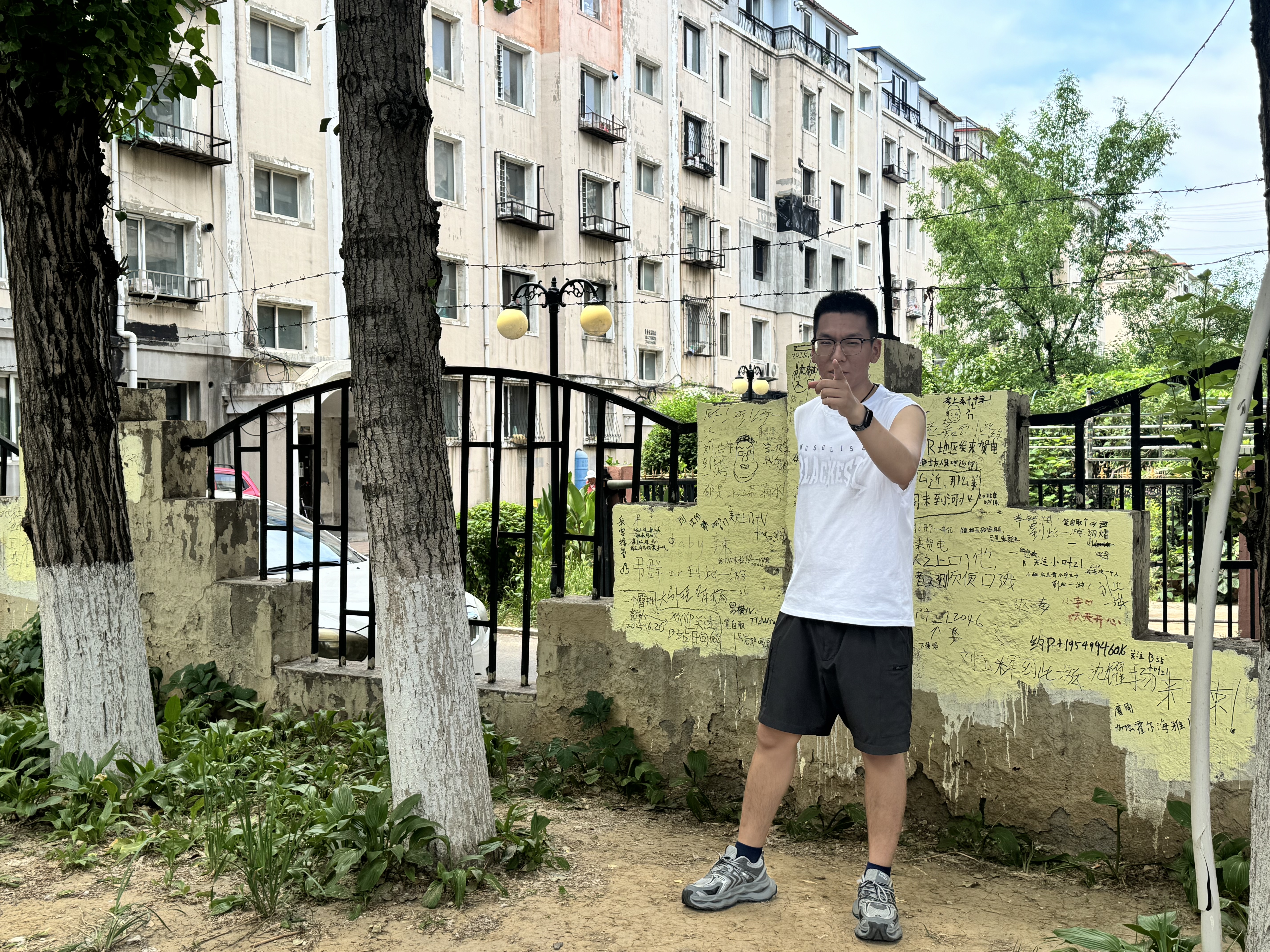 Liu Yuchen