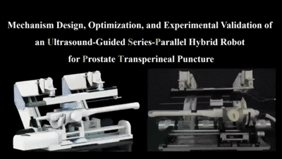 2024JMRUSguidedPuncturerobot